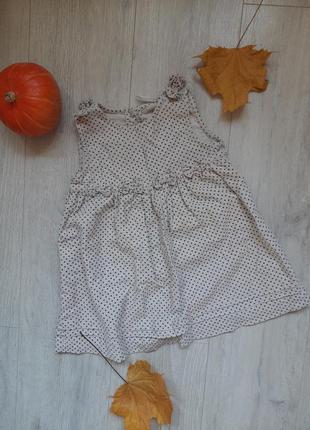Сукня пляття для дівчинки нове дитячий одяг