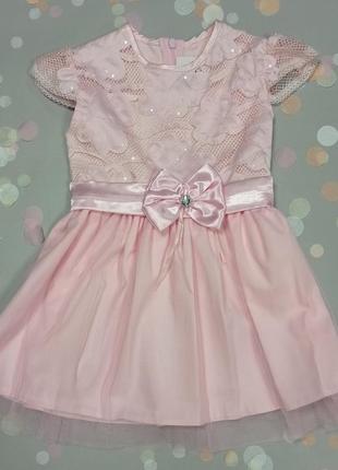Платье детское розовое