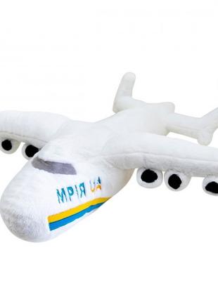 Мягкая игрушка – Самолет Мрия 2