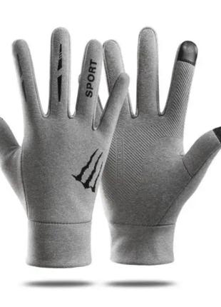 Перчатки зимние XYSPORT r2 для спорта grey