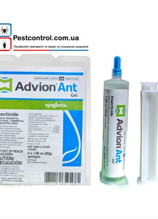 Яд от муравьев всех видов Advion Ant gel