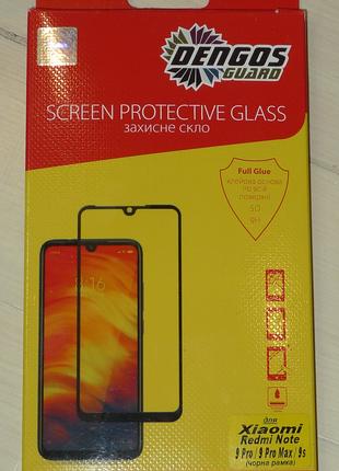 Защитное стекло Dengos Xiaomi Redmi Note 9 Pro/9 Pro Max/9s 1092