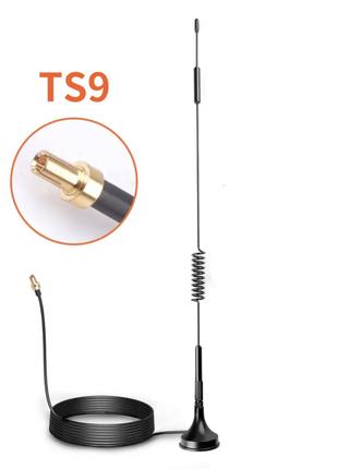 GSM антена на магніті для посилення і стабілізації сигналу TS9...