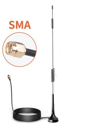 GSM антенна на магните для усиления и стабилизации сигнала SMA...