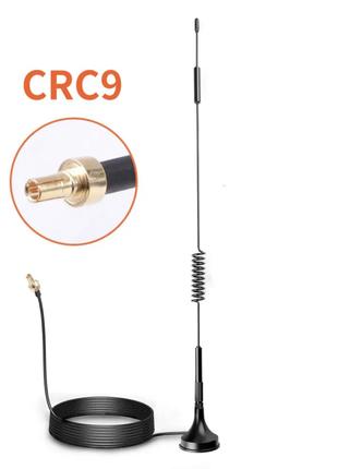 GSM антена на магніті для посилення і стабілізації сигналу CRC...
