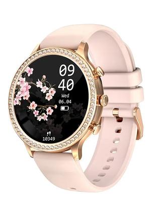 Жіночі Сенсорні Розумні Смартгодинники Smart Watch FG50-1 Золо...