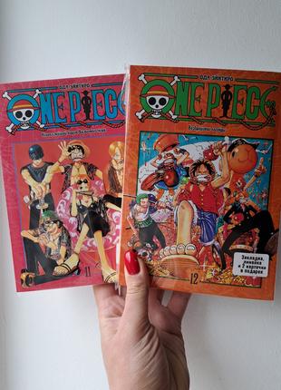 One Piece Том 11 и 12 (комплект)
