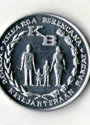 Республика Индонезия 5 рупий, 1974 ФАО - Планирование семьи №1218