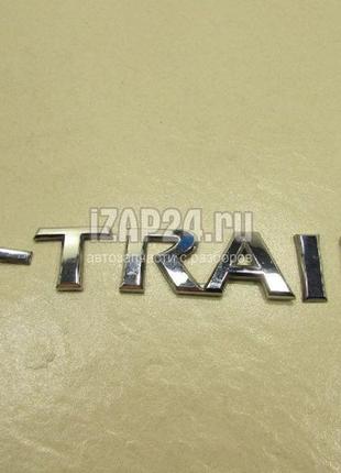 848951DA0B Эмблема букви крышки багажника Nissan X-Trail T30