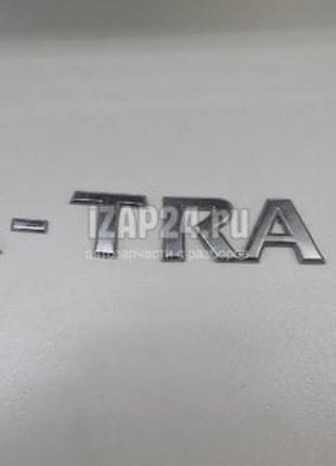 848958H300 Эмблема на крышку багажника Nissan X-Trail (T30)