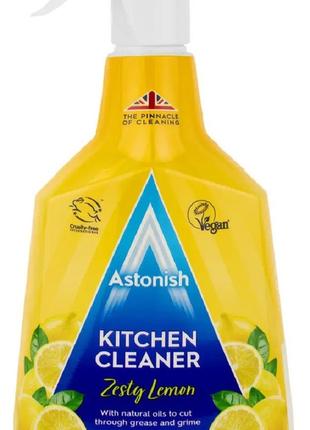 Astonish спрей Kitchen лимон для уборки кухни 750 ml