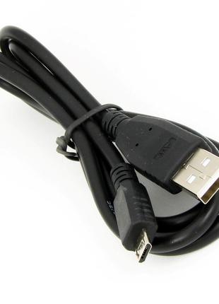 Кабель microUSB - USB черный
