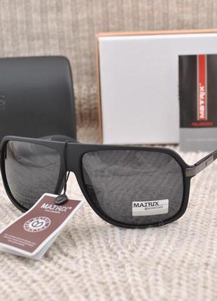 Фирменные солнцезащитные матовые очки matrix polarized mt8329