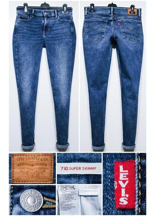 Жіночі джинси levi's 710 premium