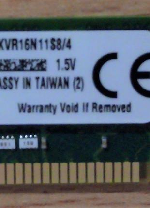 Продам память Kingston DDR3 4Gb