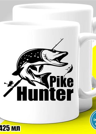 Кружка с принтом рыбалка "pike hunter"
