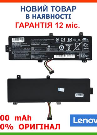 Оригинальная батарея L15M2PB4 Lenovo 310-15IAP, 310-15IKB, 310...