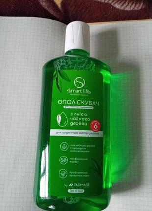 Ополіскувач для ротової порожнини smart life, 700 мл
