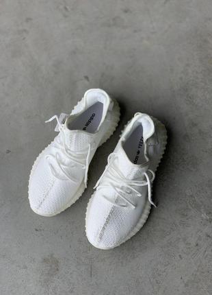 yeezy 359 white