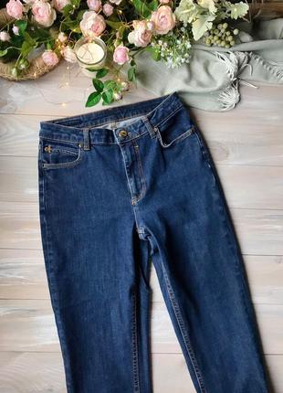 Темно синие дизайнерские джинсы jean paul высокая посадка