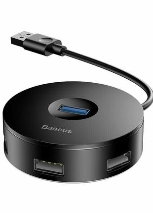 USB хаб расширитель с входом USB-A Baseus Round Box USB3.0 на ...