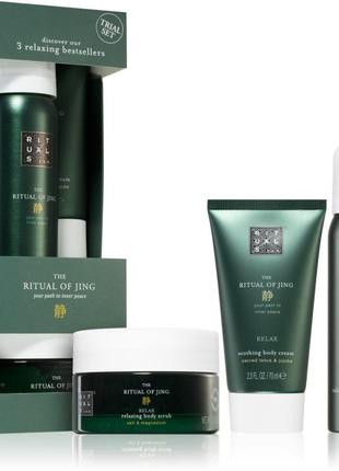 Набір косметики для догляду 3в1 Rituals засобу для душу та кре...