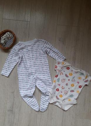 Комплект одежды для младенцев 0-3 мес