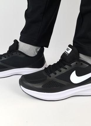 Летние кроссовки беговые мужские черно-белые nike zoom guide 1...