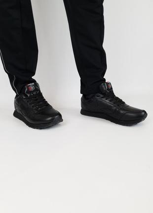 Кроссовки мужские черные reebok classic leather black. обувь м...