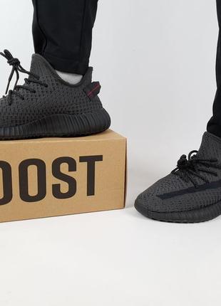 Летние кроссовки мужские черные adidas yeezy boost 350 v2 blac...