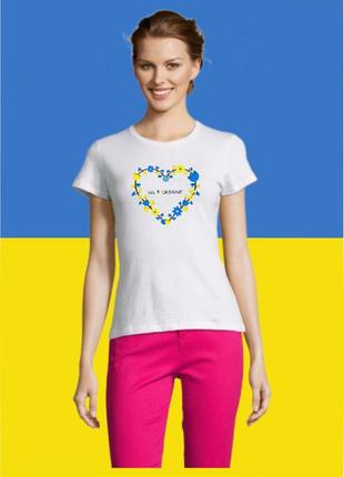 Футболка женская с принтом we love ukraine 0976