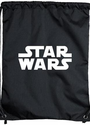 Сумка-рюкзак детский star wars (звездные войны)
