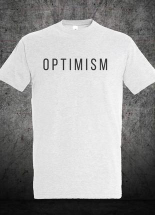 Футболка youstyle optimism 0187 xs light gray