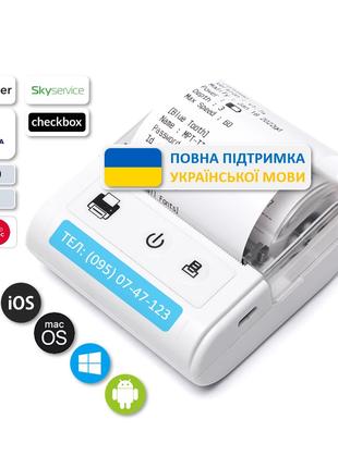 Bluetooth/USB ПРРО POS чековий термопринтер Підтримка української