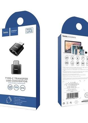 Переходник OTG USB - Type-C Hoco UA5