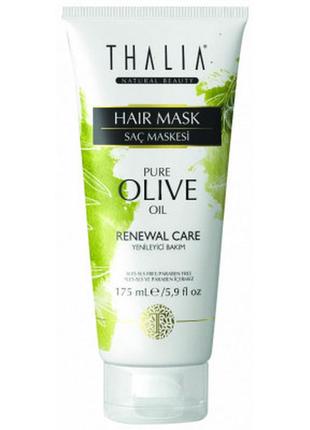 Відновлююча маска для волосся з оливковою олією thalia, 175 мл...
