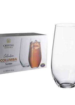 Склянки Bohemia COLUMBIA 2SF78-580 (580 мл, 6 шт.)