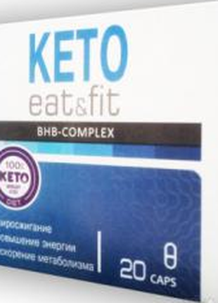 Keto - Комплекс для похудения на основе кетогенной диеты.