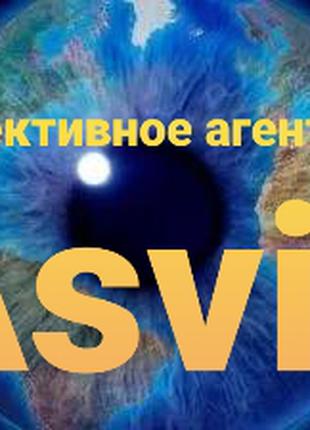 Наблюдение за детьми.