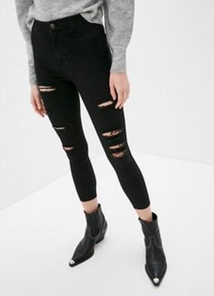 Стрейчевые рваные джинсы