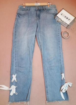 Стильные джинсы трубы с разрезами cropp