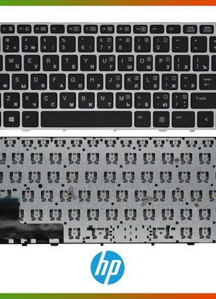 Клавиатура для ноутбука HP EliteBook Folio 9470M 9470 9480 9480M