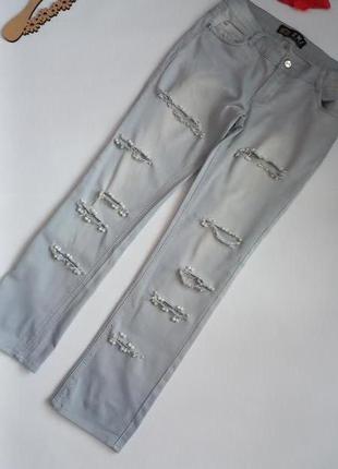 Голубые рваные джинсы 48 50 размер на лето