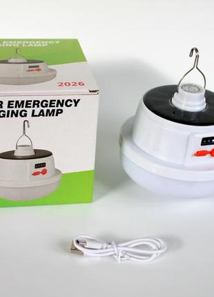 Фонарик для дома ліхтарик лед акумуляторний для кемпинга лампа...