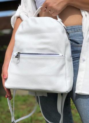 Белый женский рюкзак из натуральной кожи италия