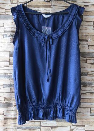 Нарядная блузка  синего цвета нарядная кофточка 48-50