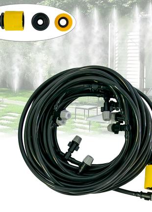 Система туманообразования Patio Mistcooling Lit BD-10FT 10м по...