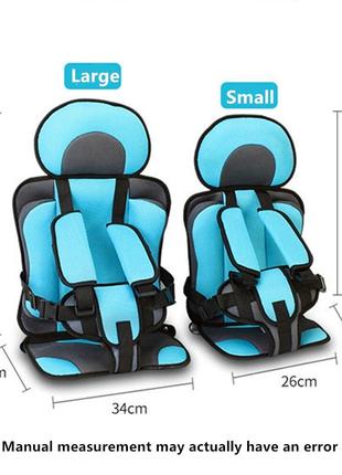 Детское авто кресло, портативное детское кресло Extra Safety 0...