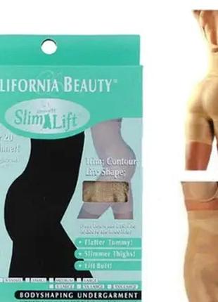 Білизна для корекції фігури California Beauty Slim N Lift, що ...