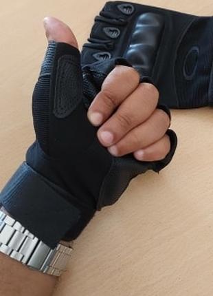 Тактические перчатки без пальцев для самообороны и самозащиты "